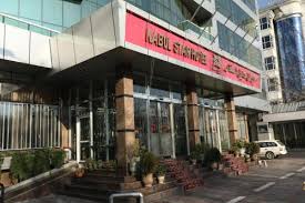 Kabul-Star-Hotel-Restaurant