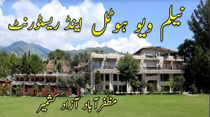 Neelum-View-Hotel