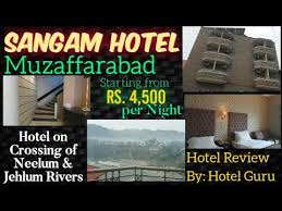 Sangam-Hotel-Muzaffarabad