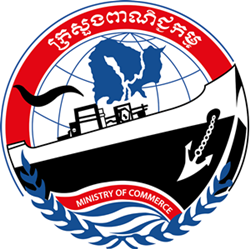 cambodia-commerce-