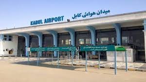 فرودگاه-بین-المللی-حامد-کرزی