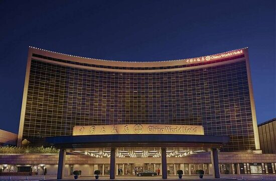 China-World-Hotel-Beijing