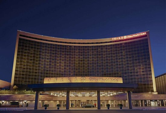 China-World-Hotel-Beijing