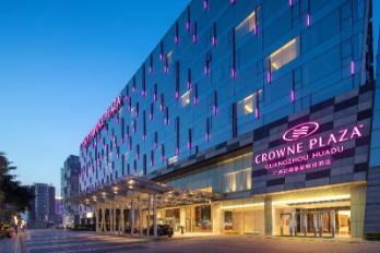 Crowne-Plaza-Guangzhou-Huadu