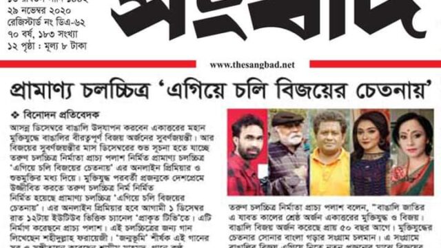 FB_IMG_1662661832285