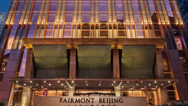 Fairmont Beijing Hotel