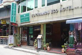 Kathmandu-Eco-Hotel