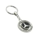 Alcan Reklamcılık Ve Halkla İlişkiler Sanayi Ve Ticaret Anonim Şirketi