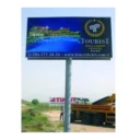 Açık Hava Vinç İşletmeciliği Nak. İnş. Reklam San. Tic. Ltd. Şti.