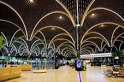 Baghdad International Airport 1