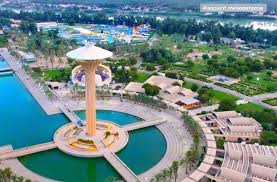 Baghdad Island Park 1