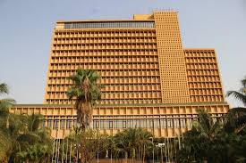 Hôtel l’Amitié Bamako