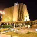 International Palestine Hotel