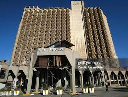 Ishtar Sheraton Tower