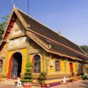 Khua Din Bus Station