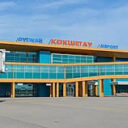 Kokshetau Airport