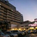 Manila Grand Opera Hotel