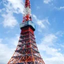 Tokyo Tower