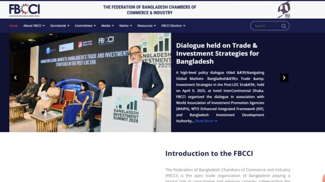 THE FEDERATION OF BANGLADESH CHAMBERS OF COMMERCE & INDUSTRY (FBCCI)