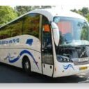 אלון הסעות וטיולים