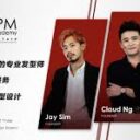 AM & PM Hair Studio and Academy Sdn Bhd (HQ)