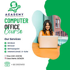 Cbl-Computer-College