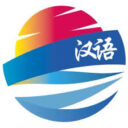 Hanyu Chinese School