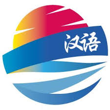 Hanyu Chinese School