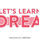 Let’s speak Korean