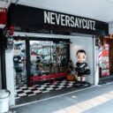 NEVERSAYCUTZ สุขุมวิท 51 (Sukhumvit 51)