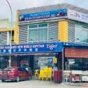 Parklands New World Kopitiam