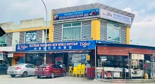 Parklands-New-World-Kopitiam