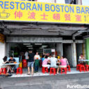 Restoran Boston Baru