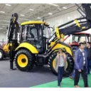 Adil İş Makinaları