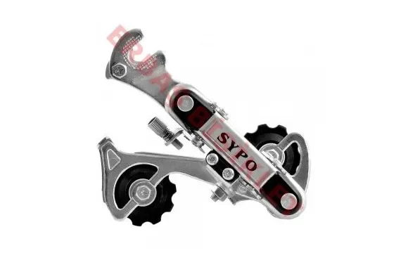 Erbaş Bisiklet Motosiklet San. Ve Tic. Ltd. Şti.