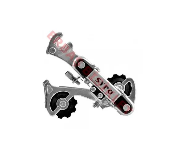 Erbaş Bisiklet Motosiklet San. Ve Tic. Ltd. Şti.