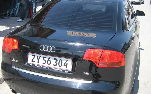 Erdallar Oto Cam San. Tic. Ltd. Şti.