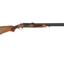 Çatma Silah Sanayi – Erol Çatma