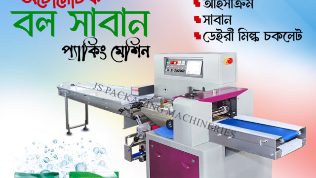 581719615 687501824431735 3924313092150510330 N