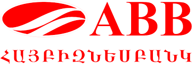 ABB “Gyumri” Branch