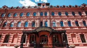 Astrakhan Hotel