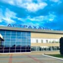 Astrakhan International Airport