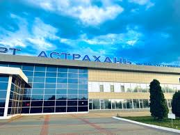 Astrakhan International Airport