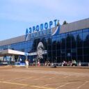 Barnaul International Airport