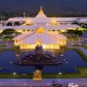 Chiang Mai International Exhibition And Convention Centre