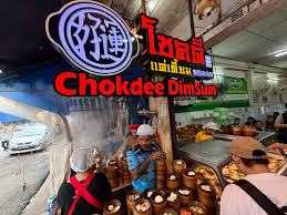 Chok Dee Dim Sum
