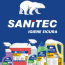 Exclusive Brands Ltd ΕυθÏμιος ΓοÏγιας Α.Ε ΑποÏÏυπαντικά, χημικά