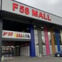 F58 Mall Chinese Mall