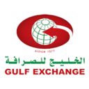 Gulf Exchange