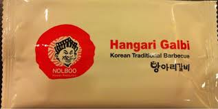 Hangari Galbi Ngee Ann City